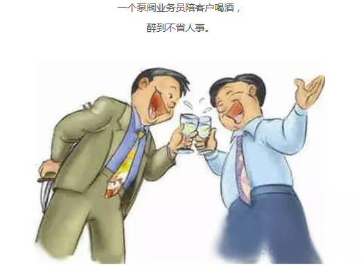 QQ截圖20160613151954.png
