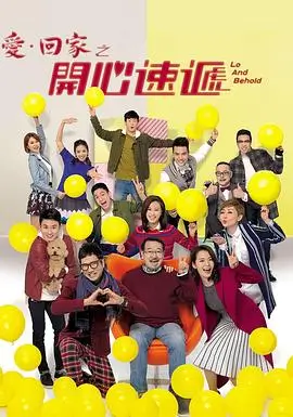 同类型洪荒玄幻动漫